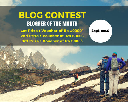 Blog Contest