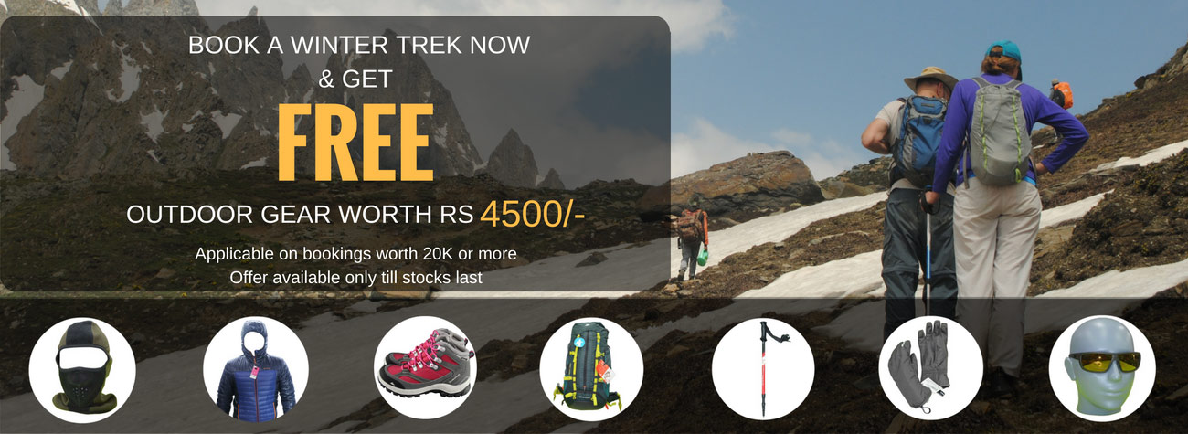 Bikat Outdoor Gear Offer