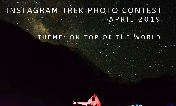 Instagram Trek Photo Contest (April 2019)