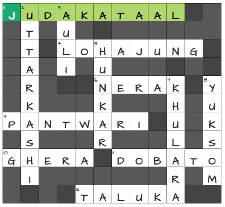 Winter Treks Crossword Contest