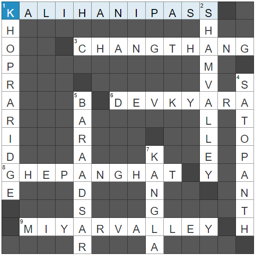 Offbeat Crossword Puzzle Contest