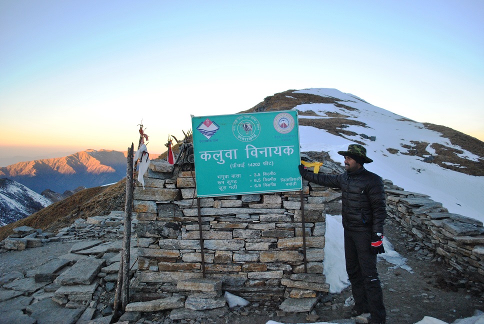 Days Of Solitude, A Could Have Been Bear & The Mystery Lake - Roopkund Trek !