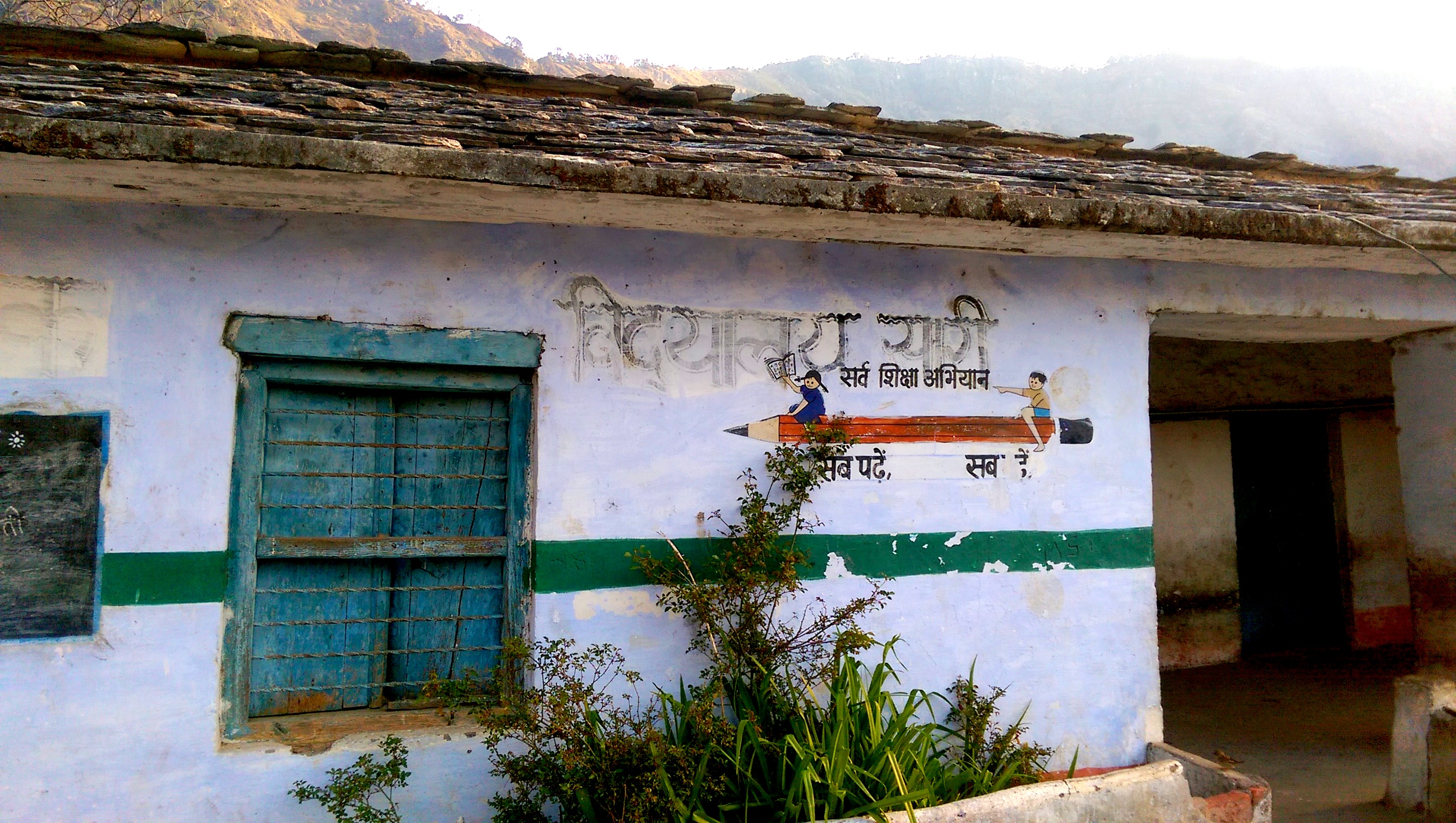Deoria Tal - Chandrashila Trek 2016