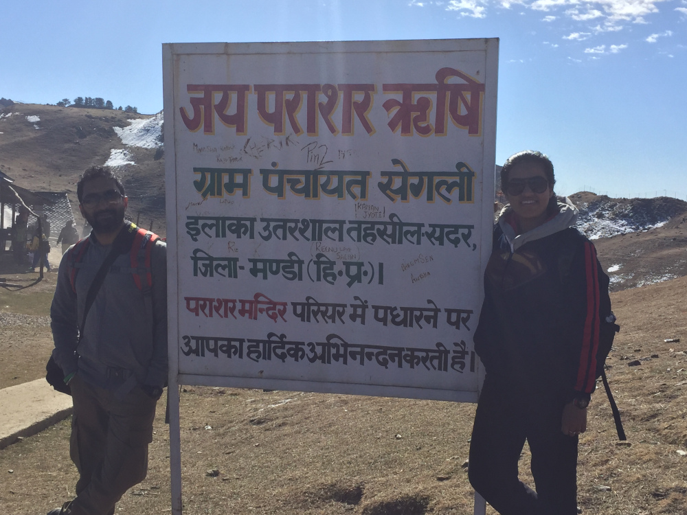 Call of the Mountains - 2 Prashar Lake