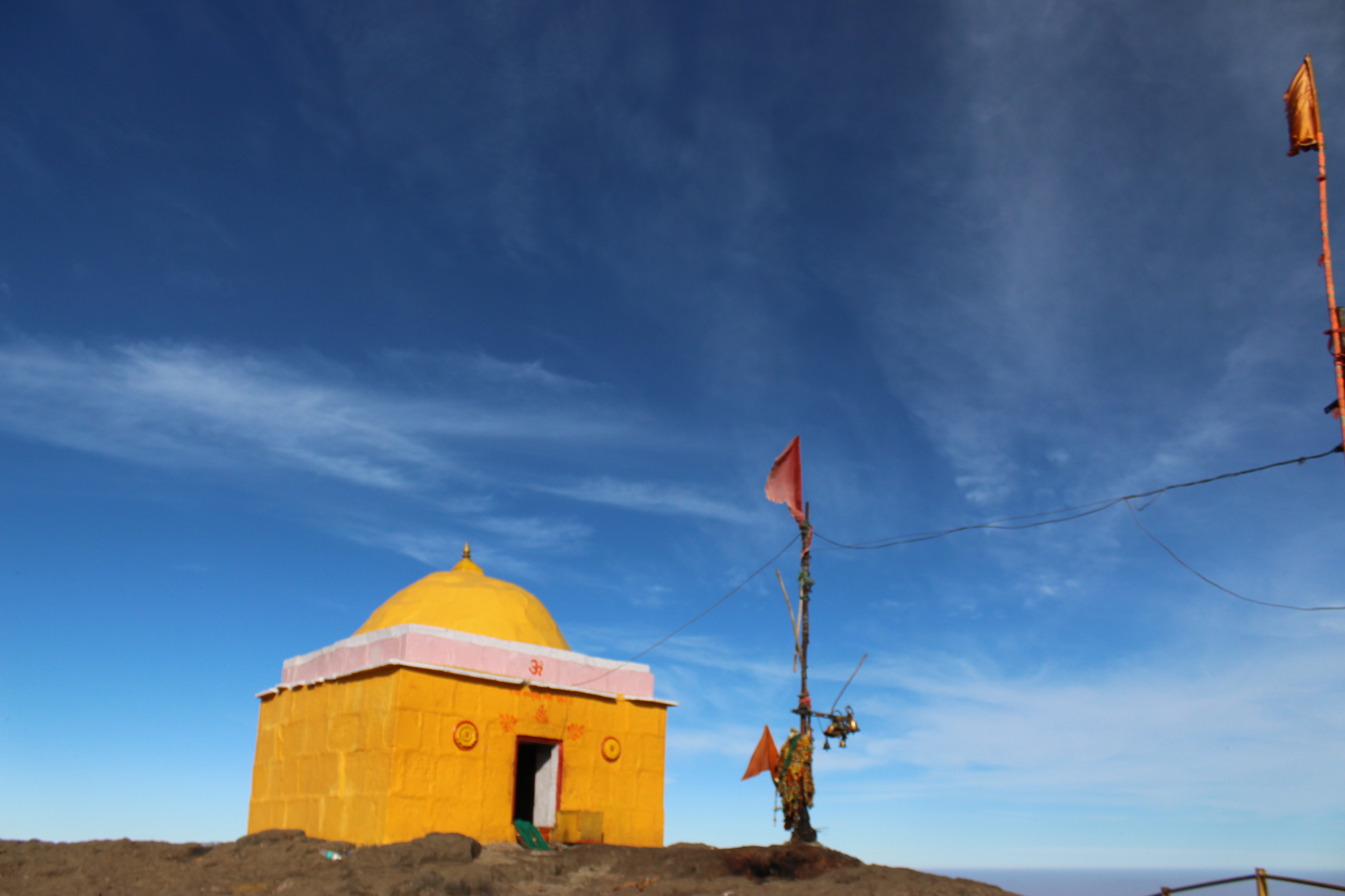 Kalsubai.. The Everest of Maharashtra