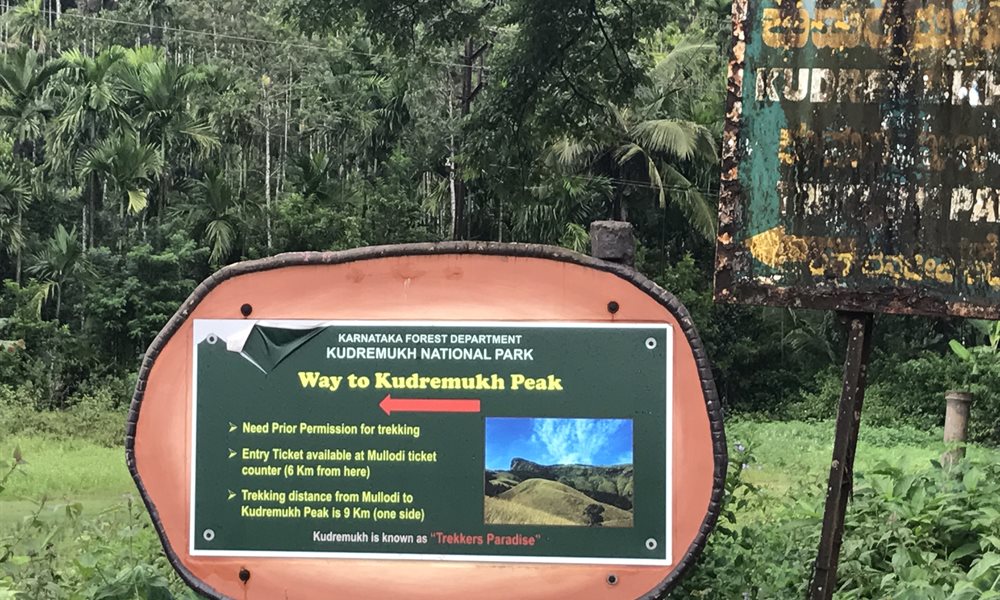 My experience of Western Ghat through Kudremukh trek