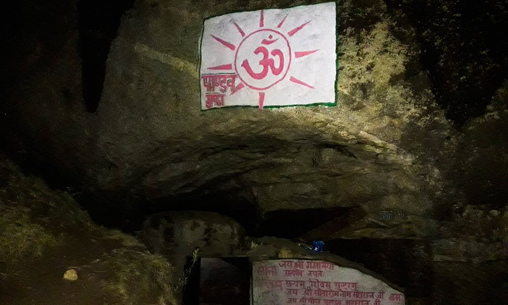 A Breath-Taking Journey to Gangotri - Gomukh - Tapovan