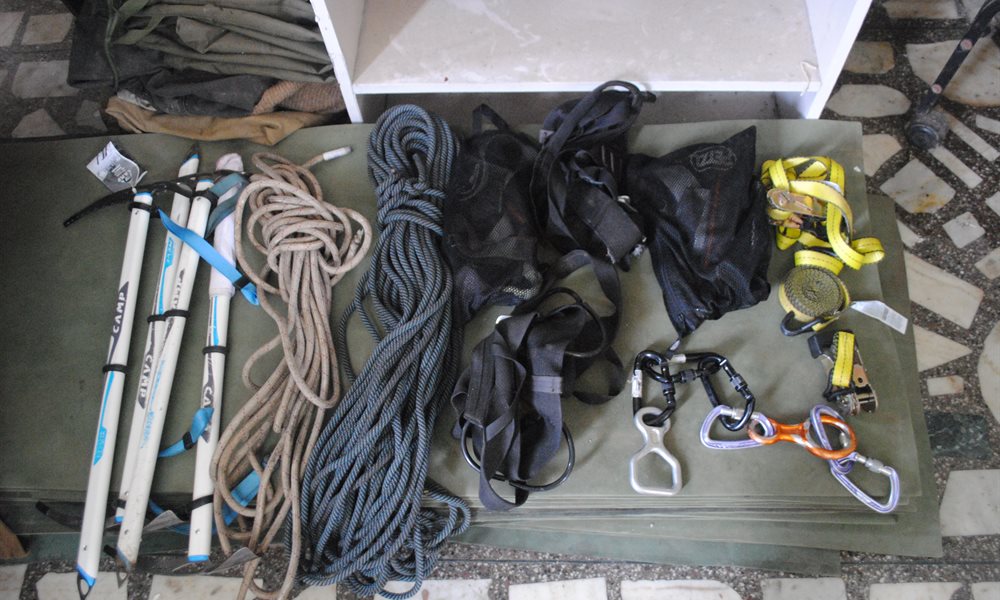 What equipment do we use on our treks and expeditions?