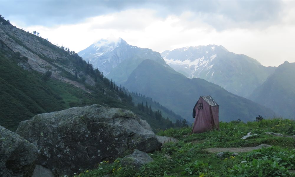 What equipment do we use on our treks and expeditions?
