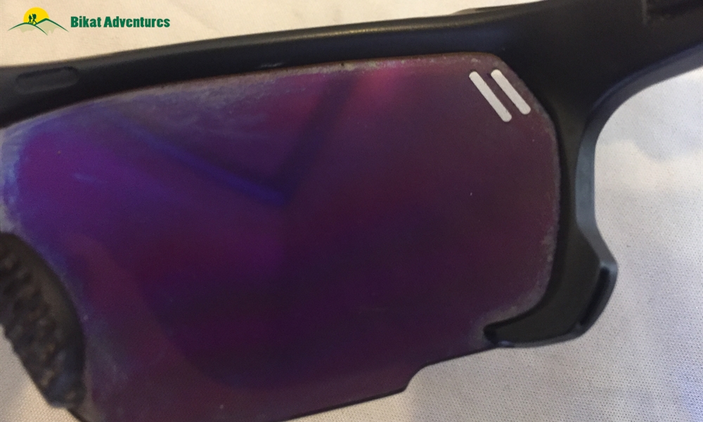 Mountaineering sunglass picture Bikat