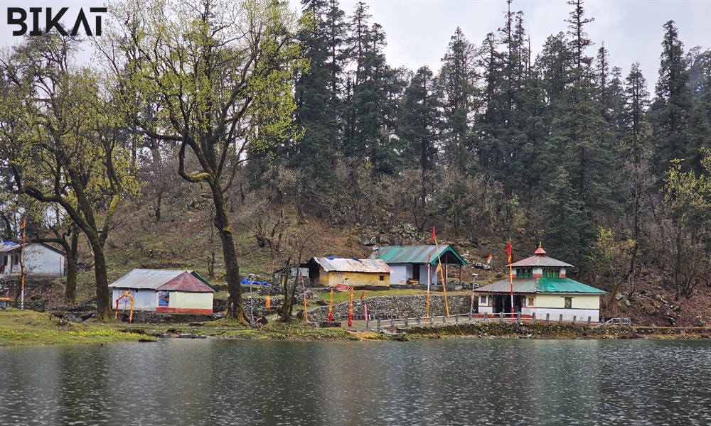 dodital trek bikat 