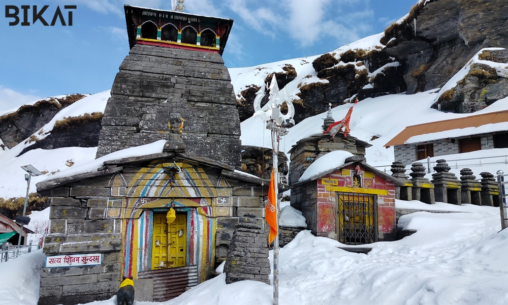 Tungnath Temple