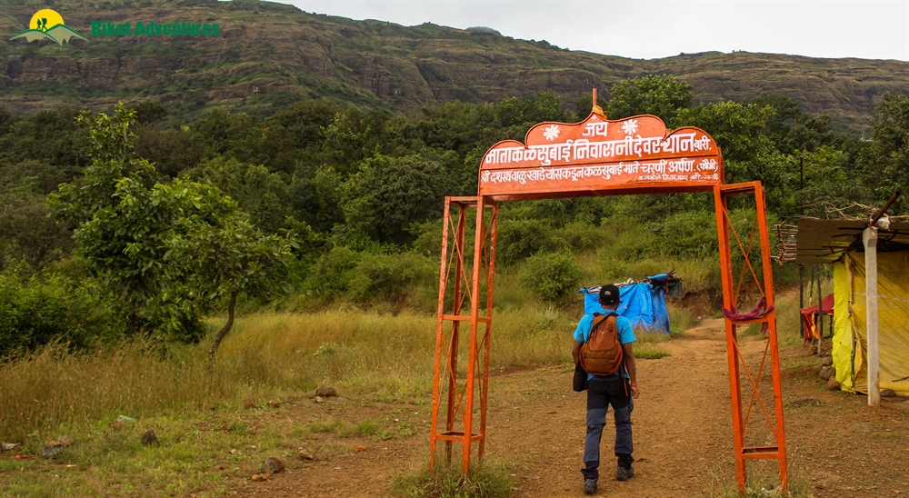 kalsubai trek night stay