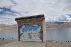 Mentok-Kangri-Expedition
