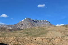 kanamo-peak-trek