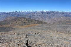 kanamo-peak-trek