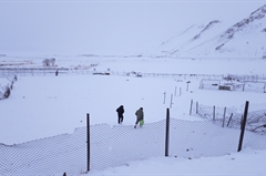 mount-kiagar-ri-expedition