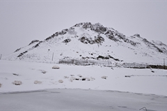mount-kiagar-ri-expedition