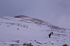 mount-kiagar-ri-expedition
