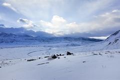 mount-kiagar-ri-expedition