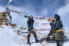 mount-kiagar-ri-expedition
